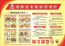 阿膠含片,養生 滋補 唯美 擺臺 清新 阿膠系列產品-