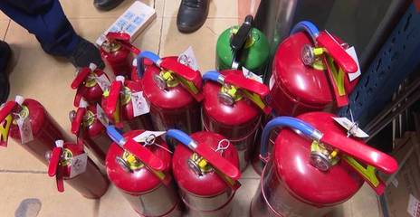 東營:多部門聯(lián)合開展"315"消防產(chǎn)品質(zhì)量監(jiān)督檢查